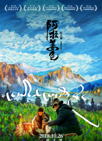 姐姐拉我一把